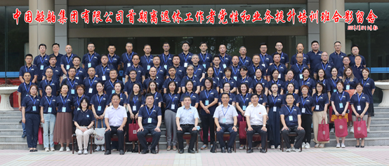 1661404248545433.png image.png